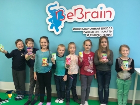 Франшиза школы развития памяти и скорочтения «BeBrain»