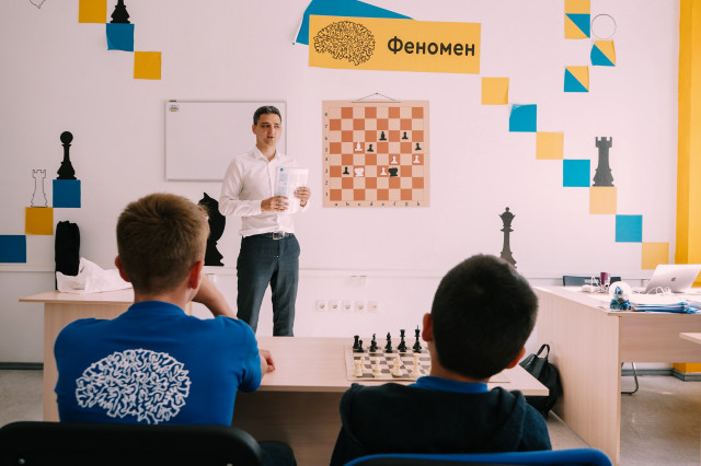 «Феномен» - франшиза шахматной школы