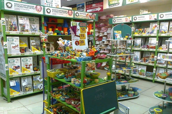 «Вундеркинд» - франшиза магазина игрушек
